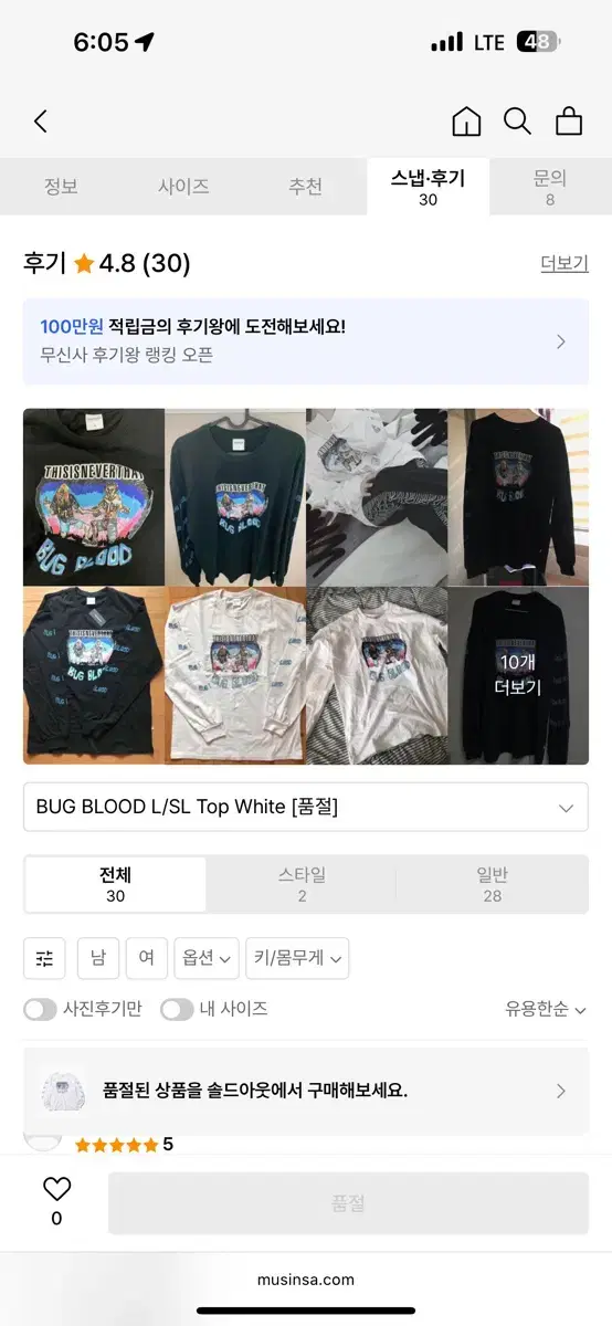 thumbnail-4